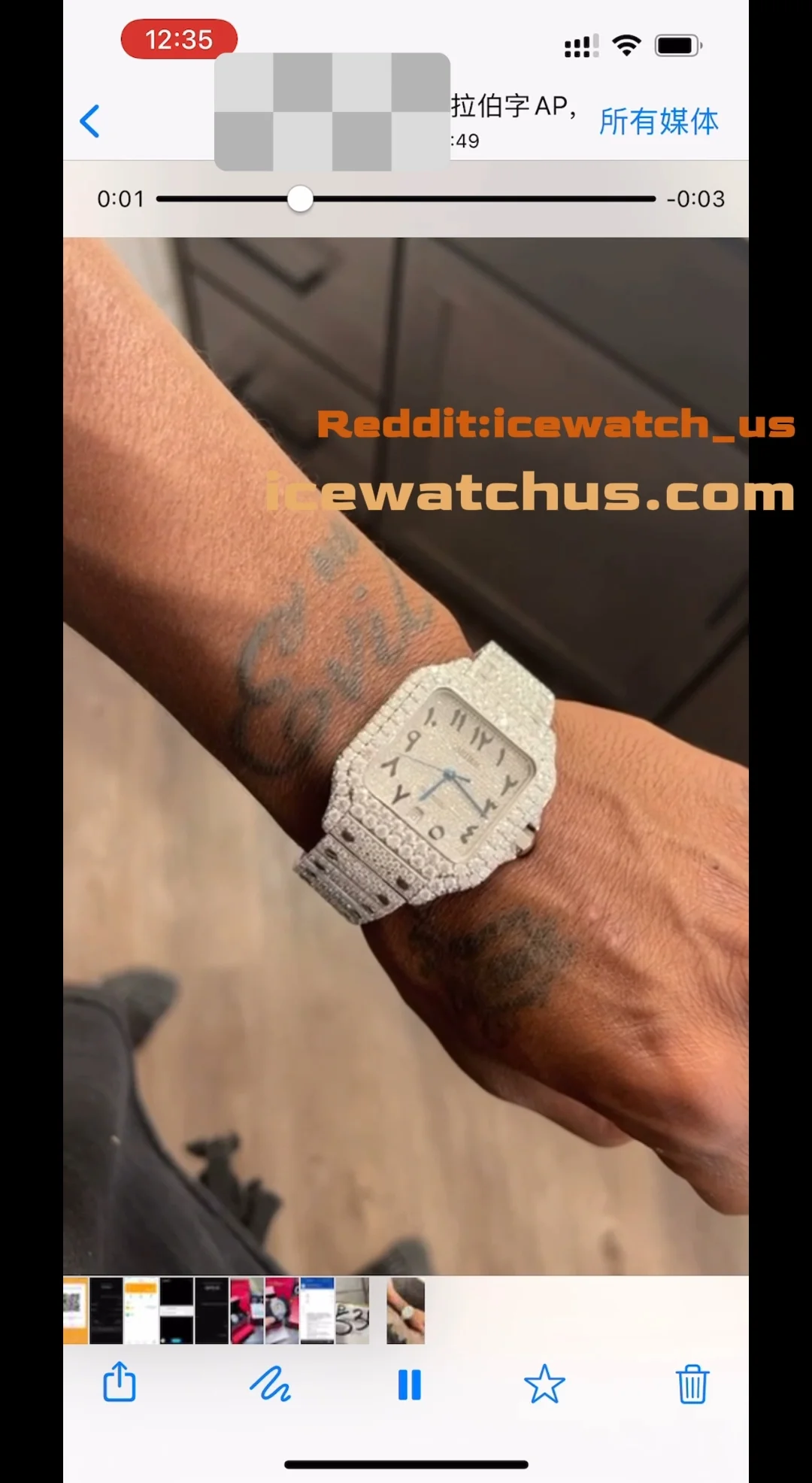 Review 69