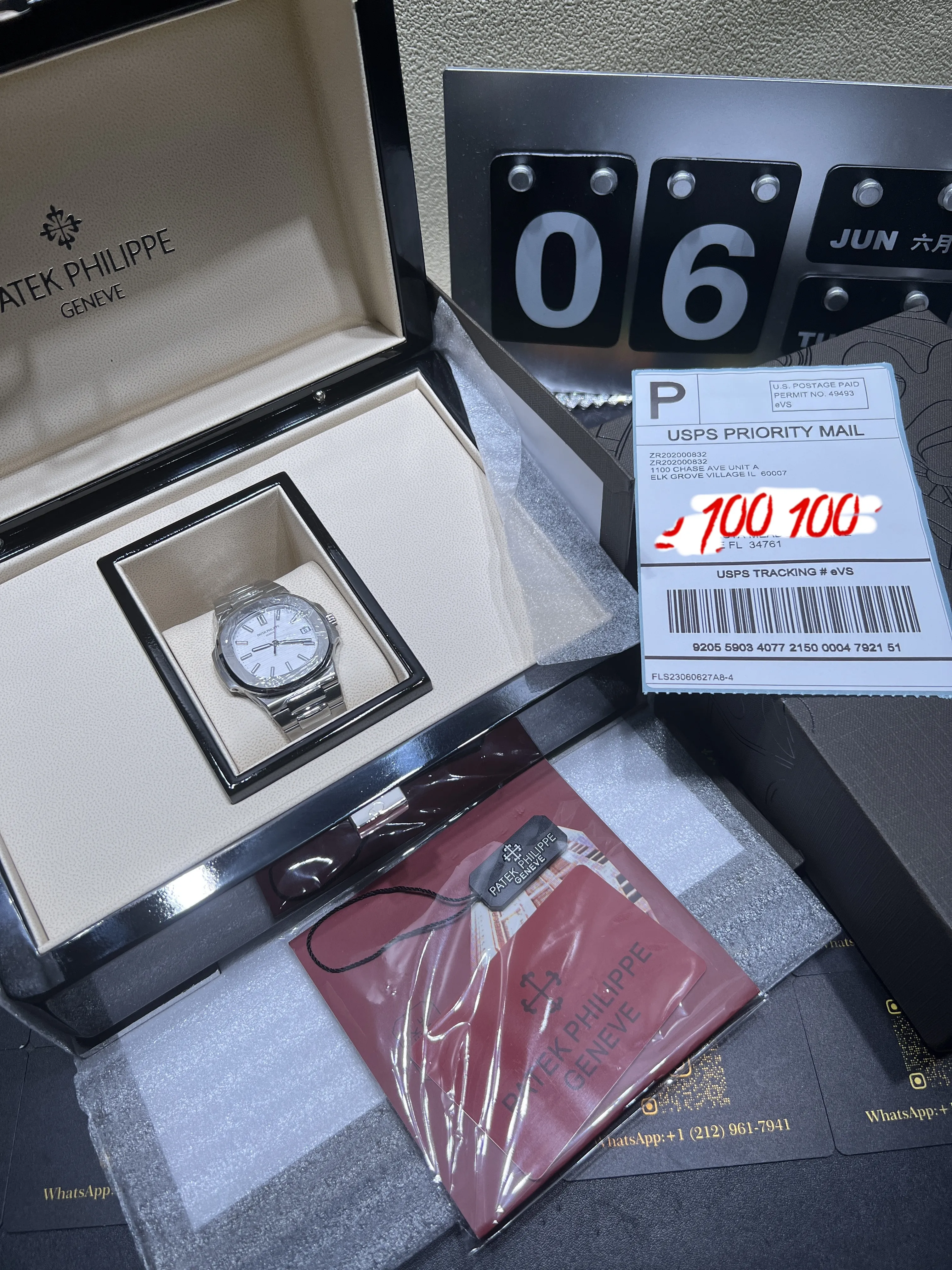 Nautilus Stainless Steel Automatic Watch