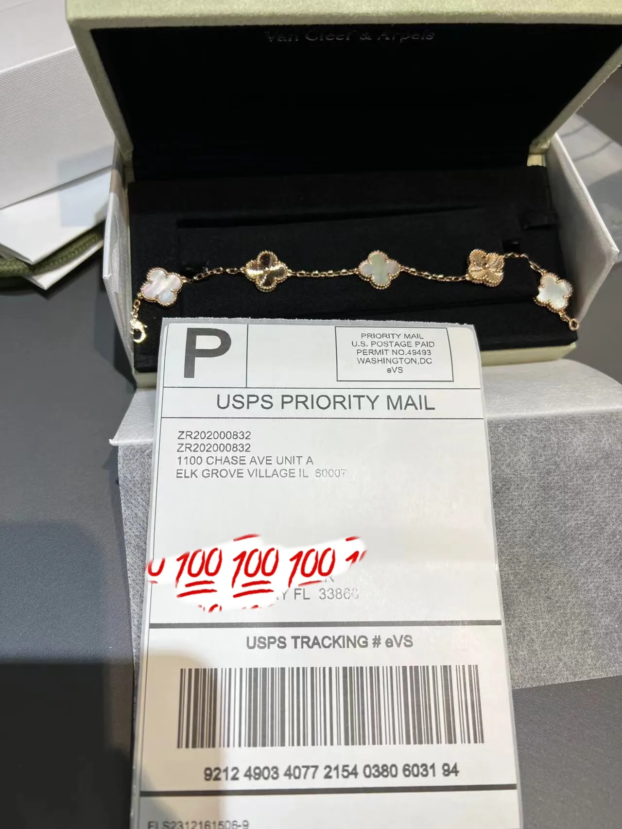 Vintage Alhambra 5-Motif Bracelet