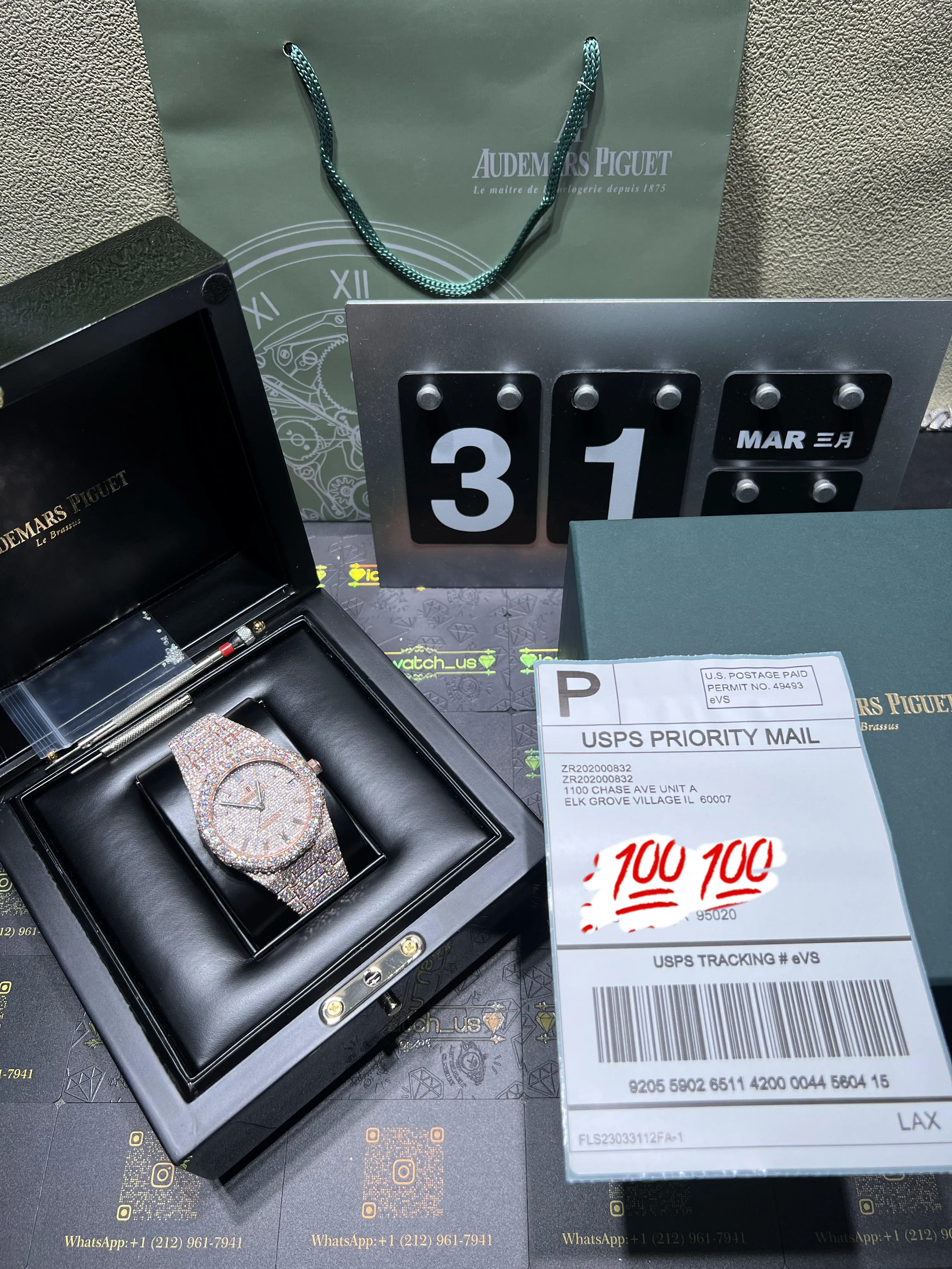 Royal Oak Pavé Diamond Icedout Watch