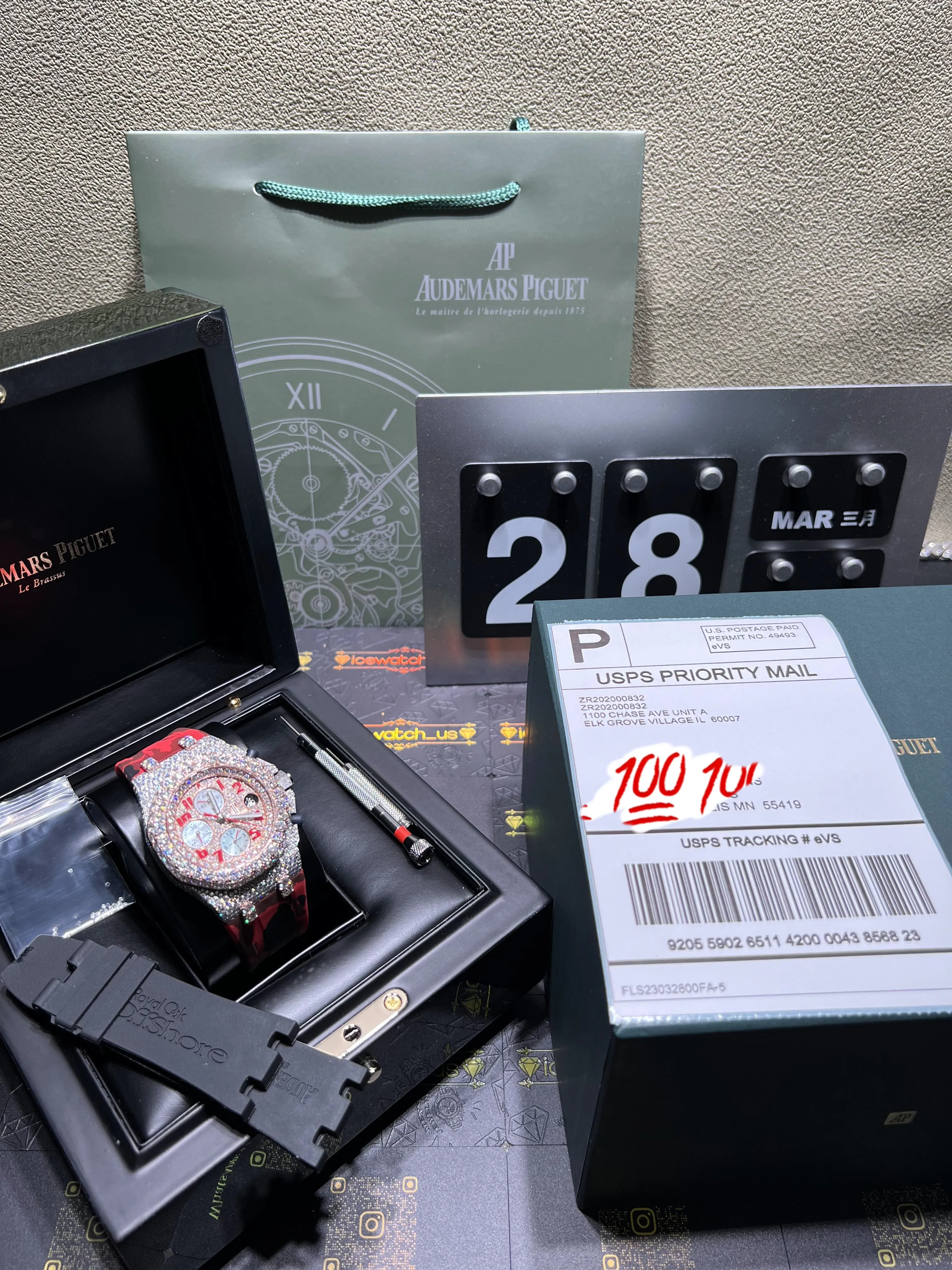 Royal Oak Offshore Icedout Chronograph Watch