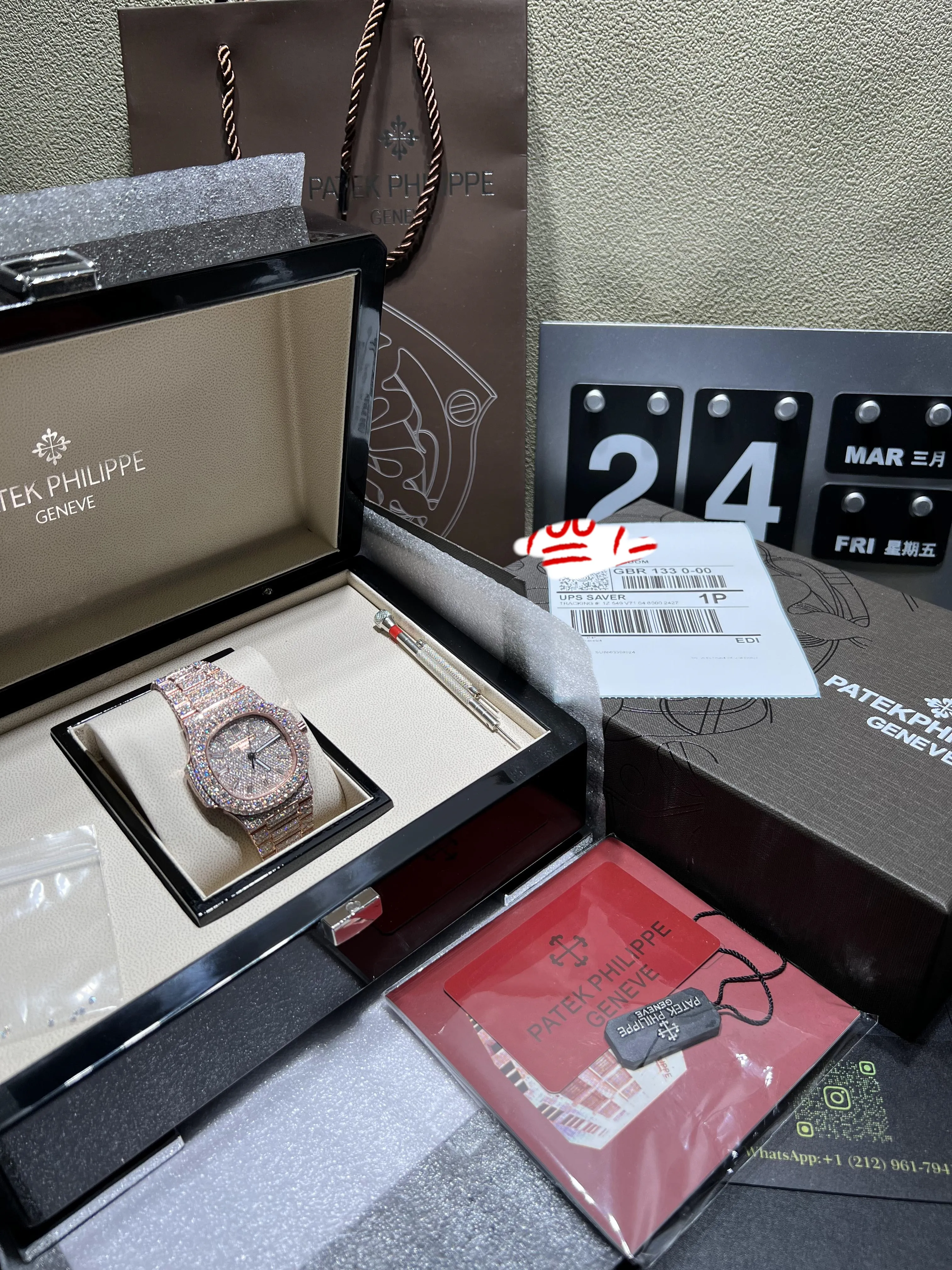 Nautilus Pavé Dial Icedout Watch