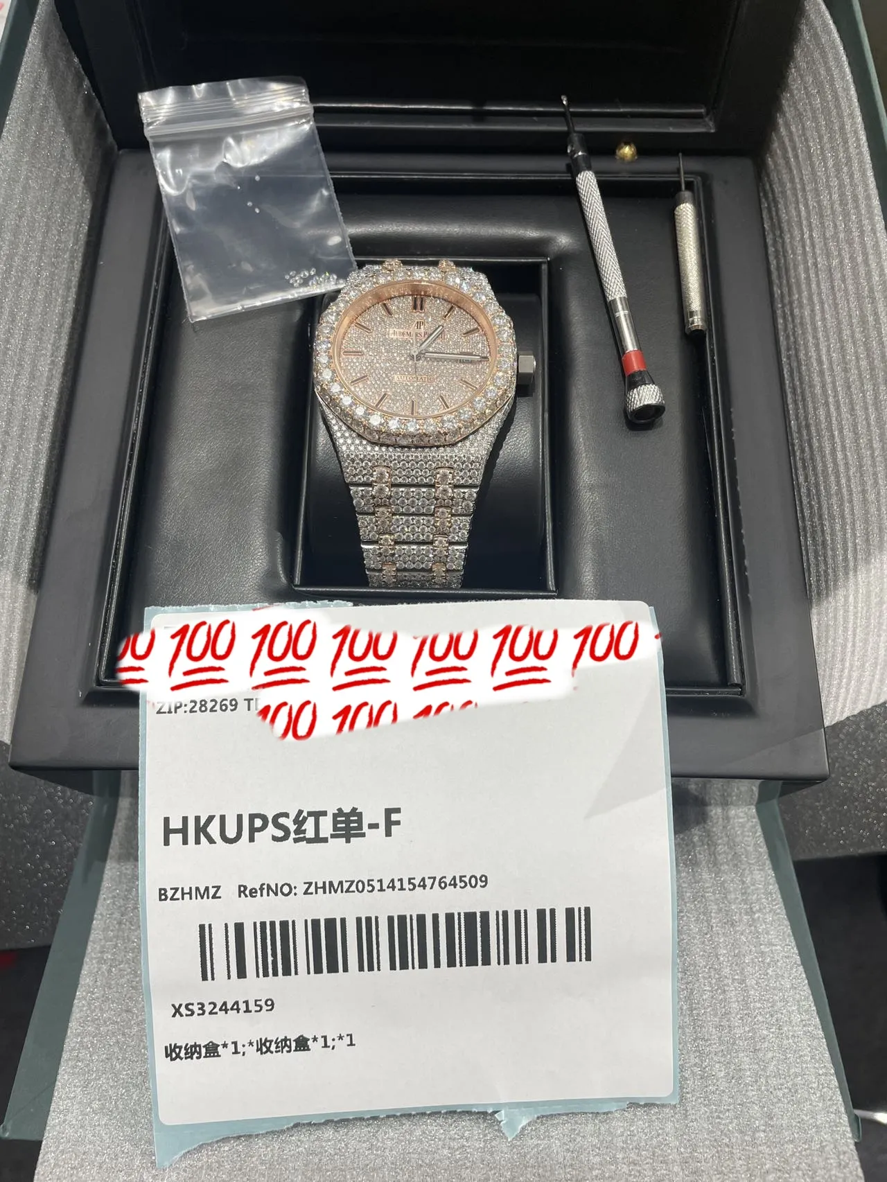 Royal Oak Pavé Diamond Icedout Watch