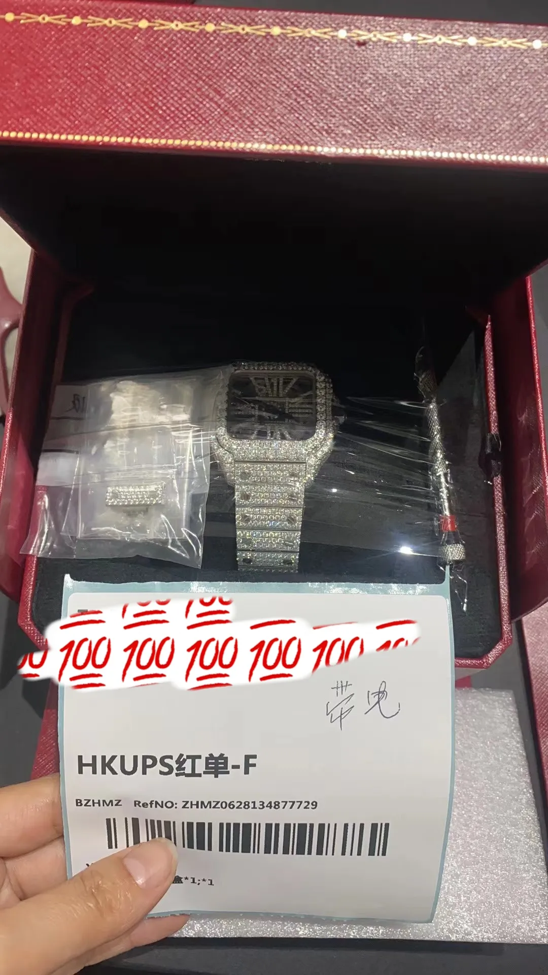 Santos de Cartier Icedout Pavé Watch