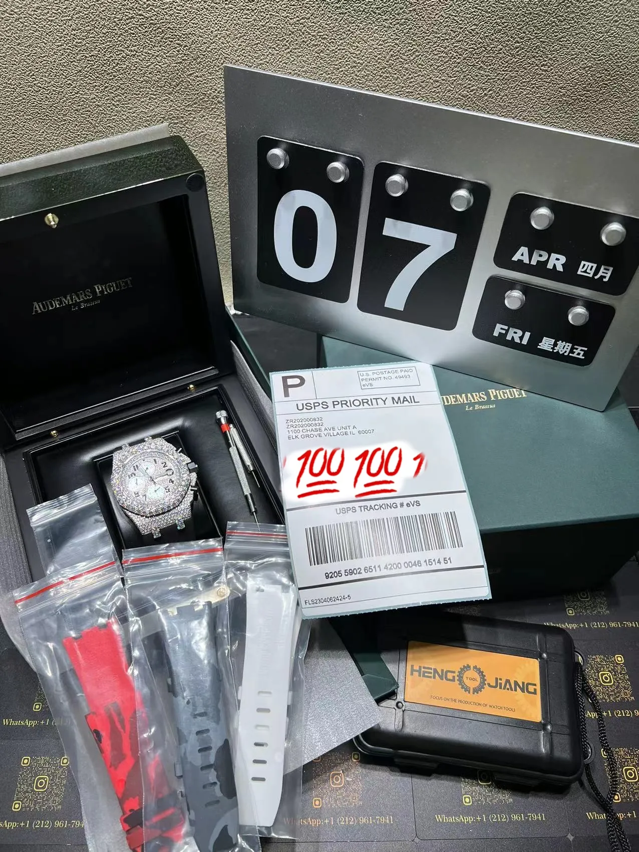 Royal Oak Offshore Icedout Chronograph Watch
