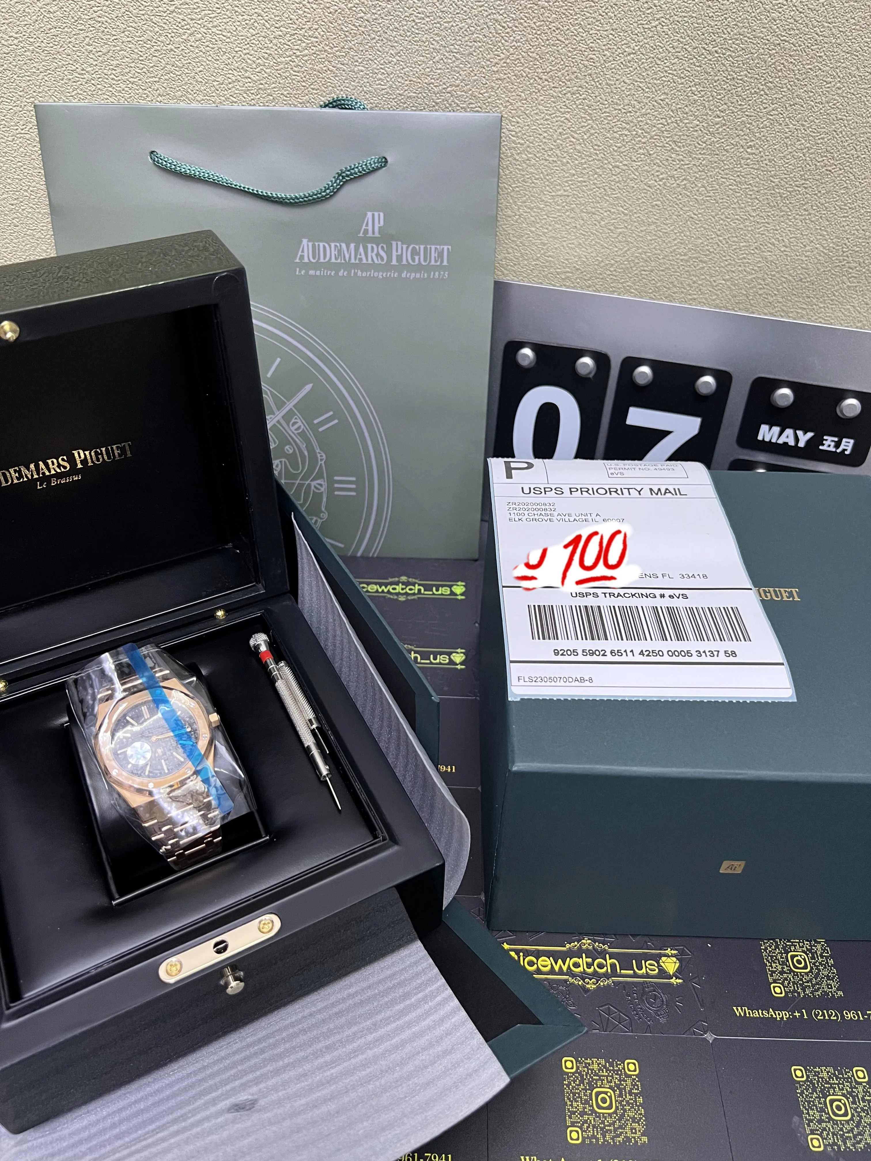 Royal Oak Offshore Chronograph Watch