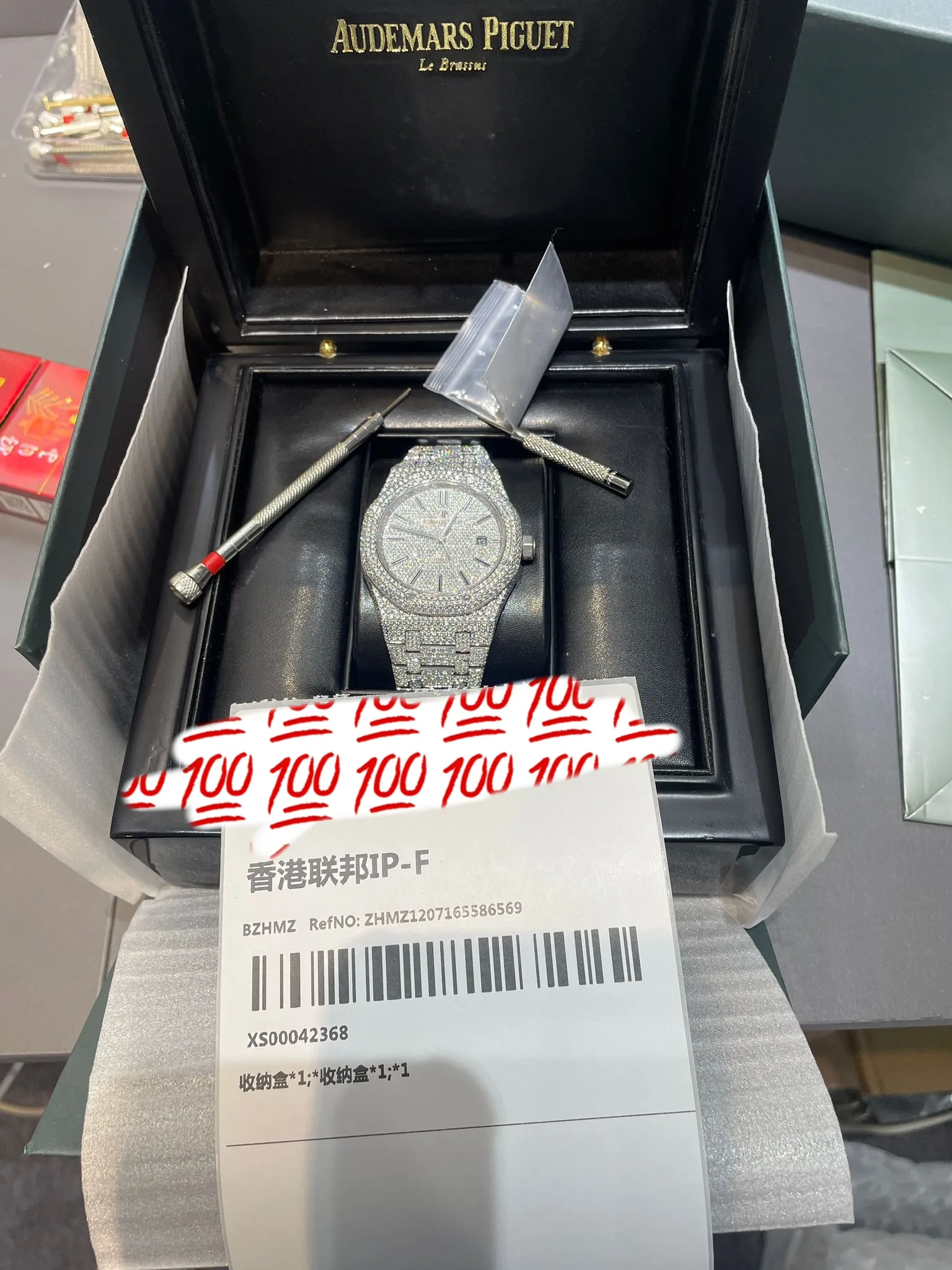 Royal Oak Pavé Diamond Icedout Watch