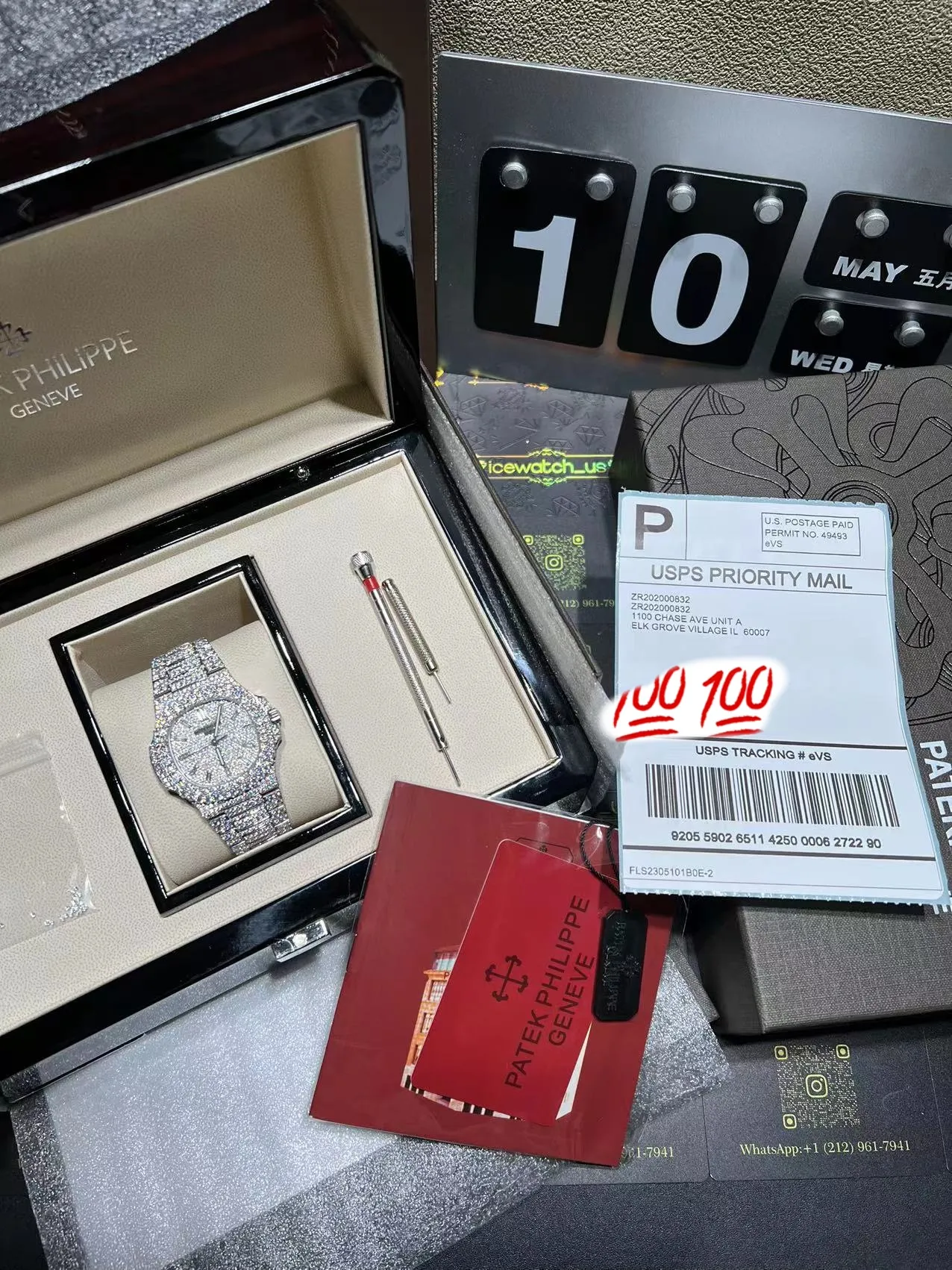 Nautilus Full Pavé Icedout Watch