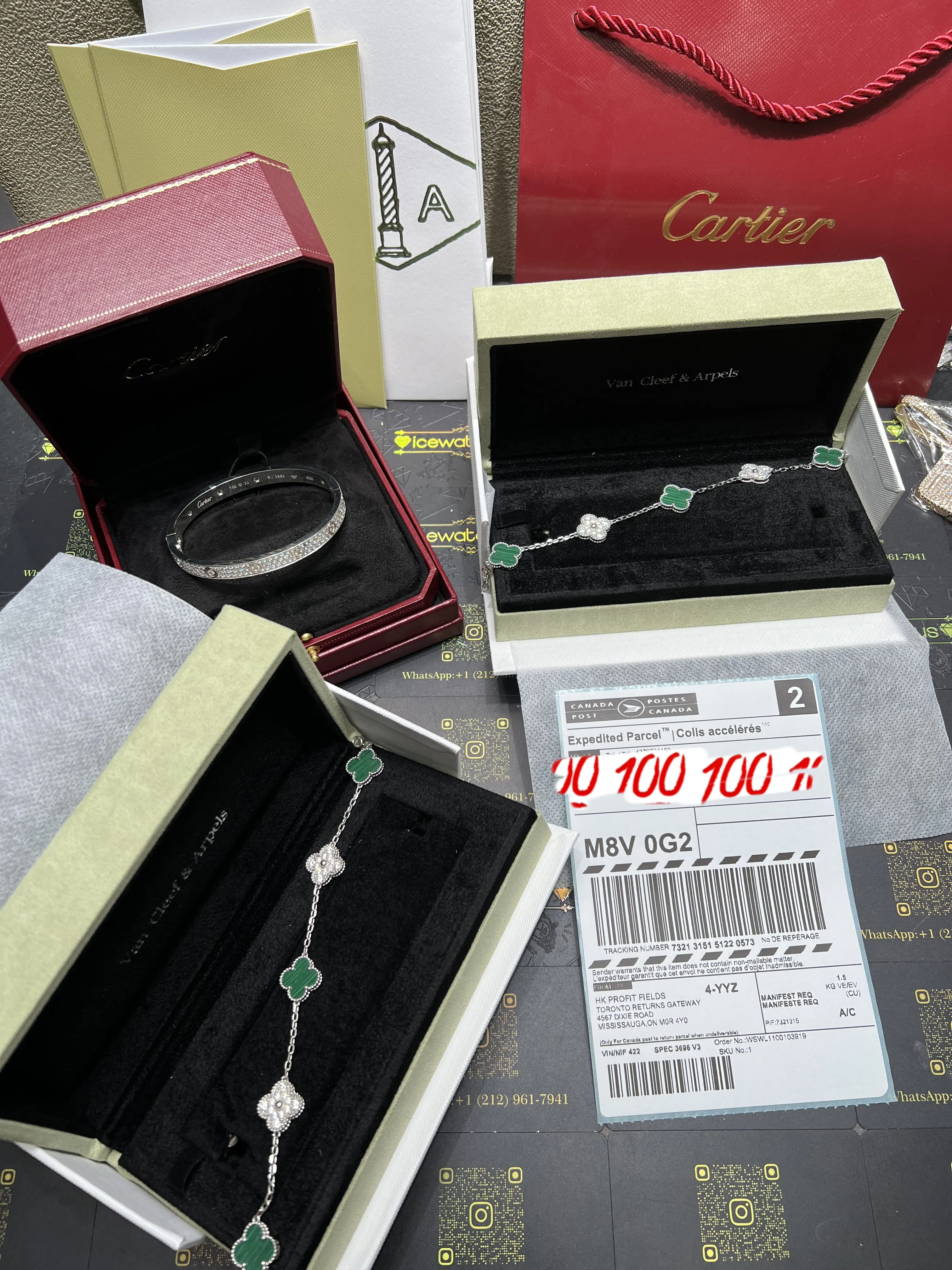 Alhambra 5-Motif Clover Bracelet
