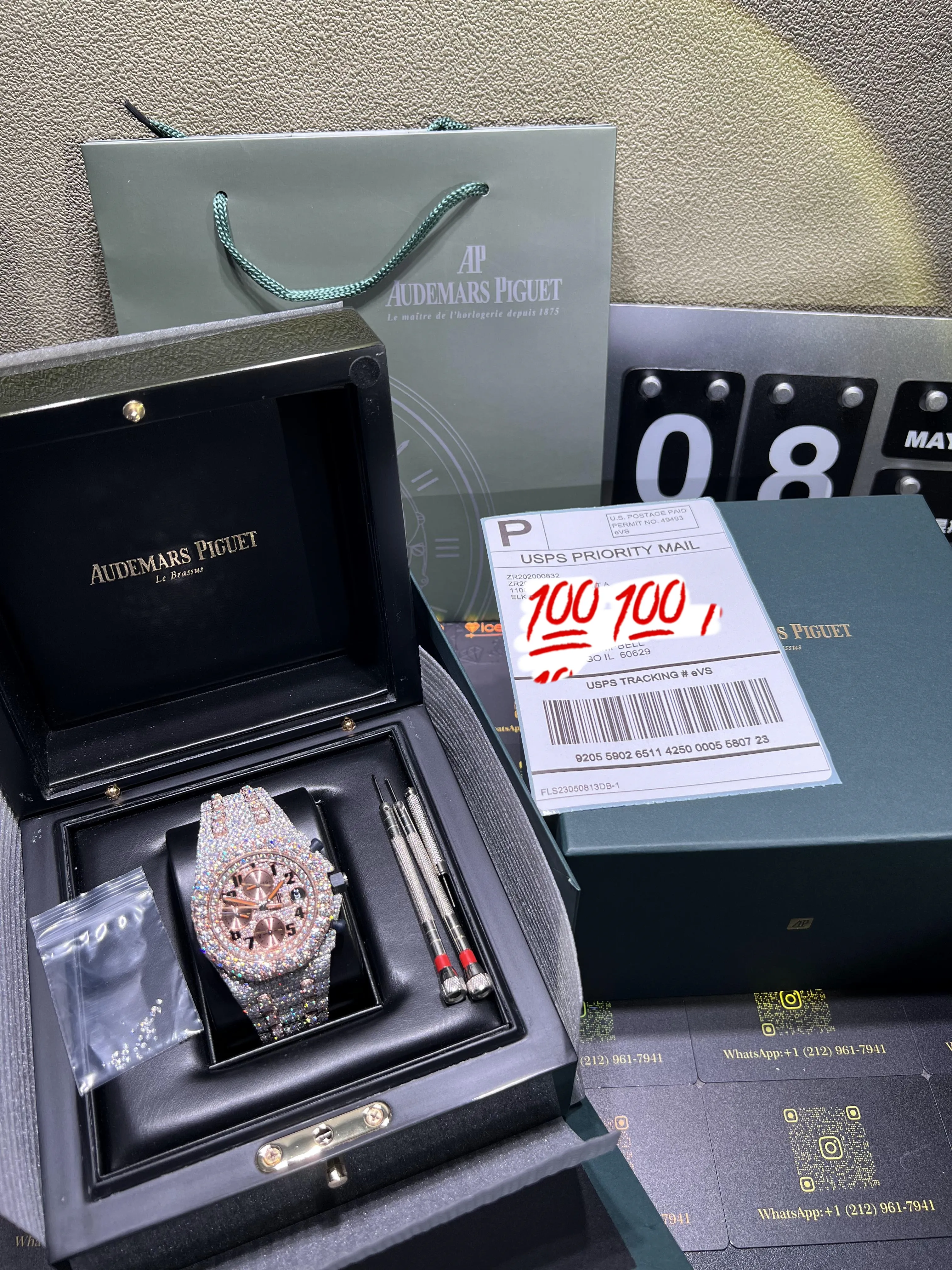 Royal Oak Offshore Icedout Chronograph Watch