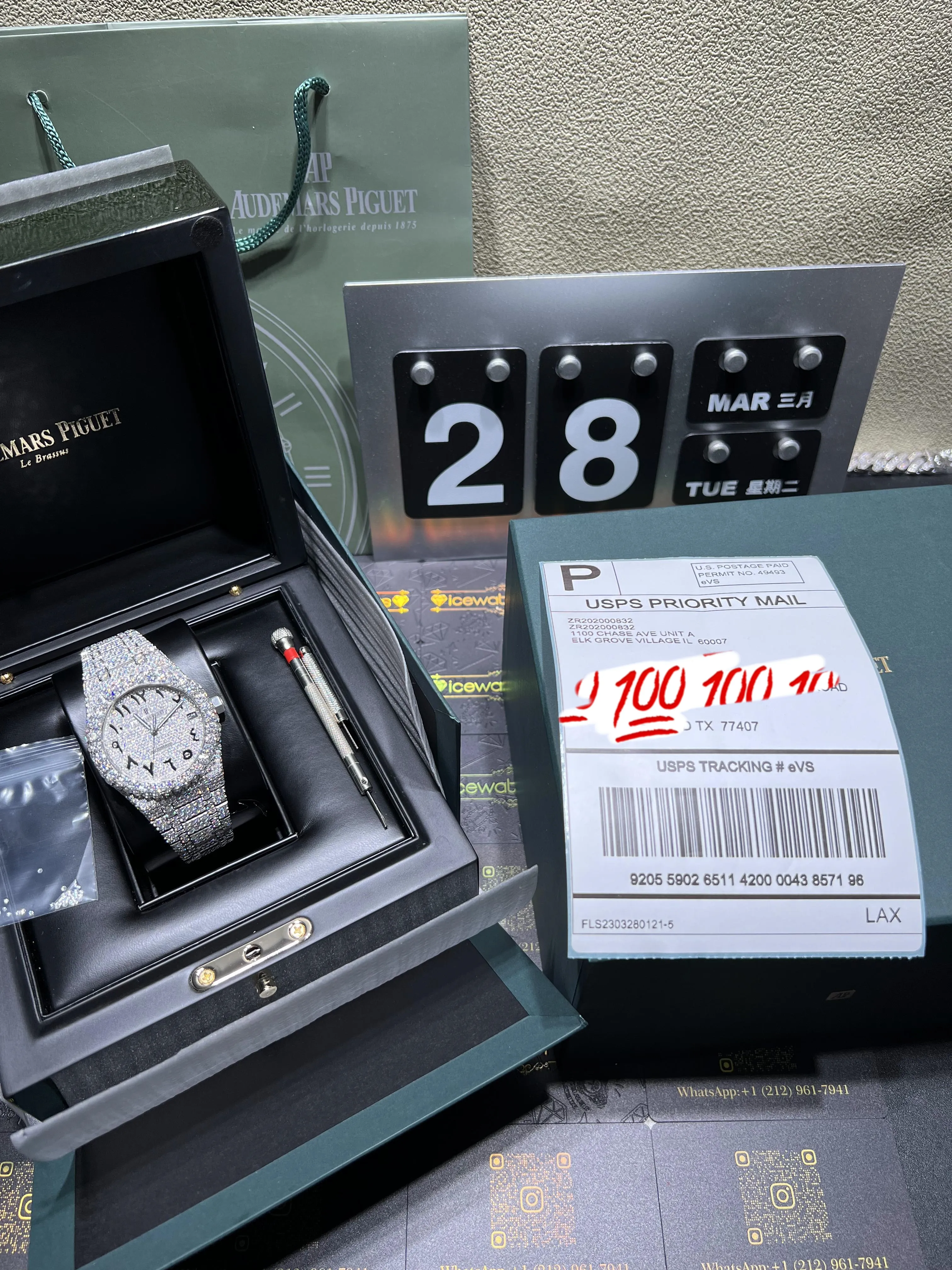 Royal Oak Icedout Watch with Arabic Dial