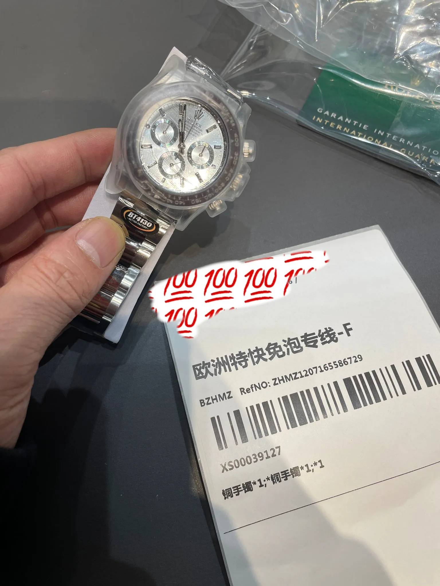 Cosmograph Daytona Chronograph Watch