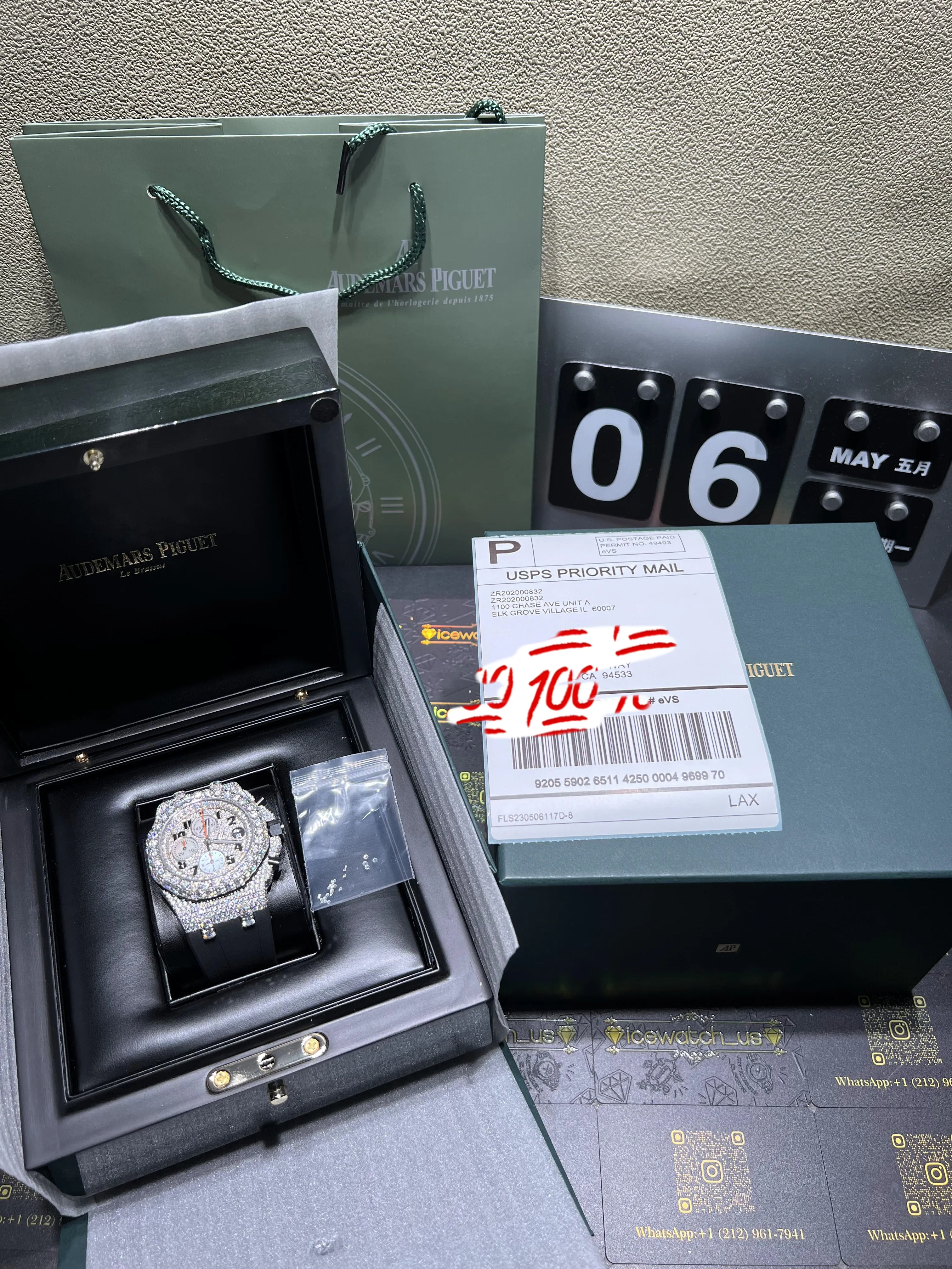 Royal Oak Offshore Icedout Chronograph