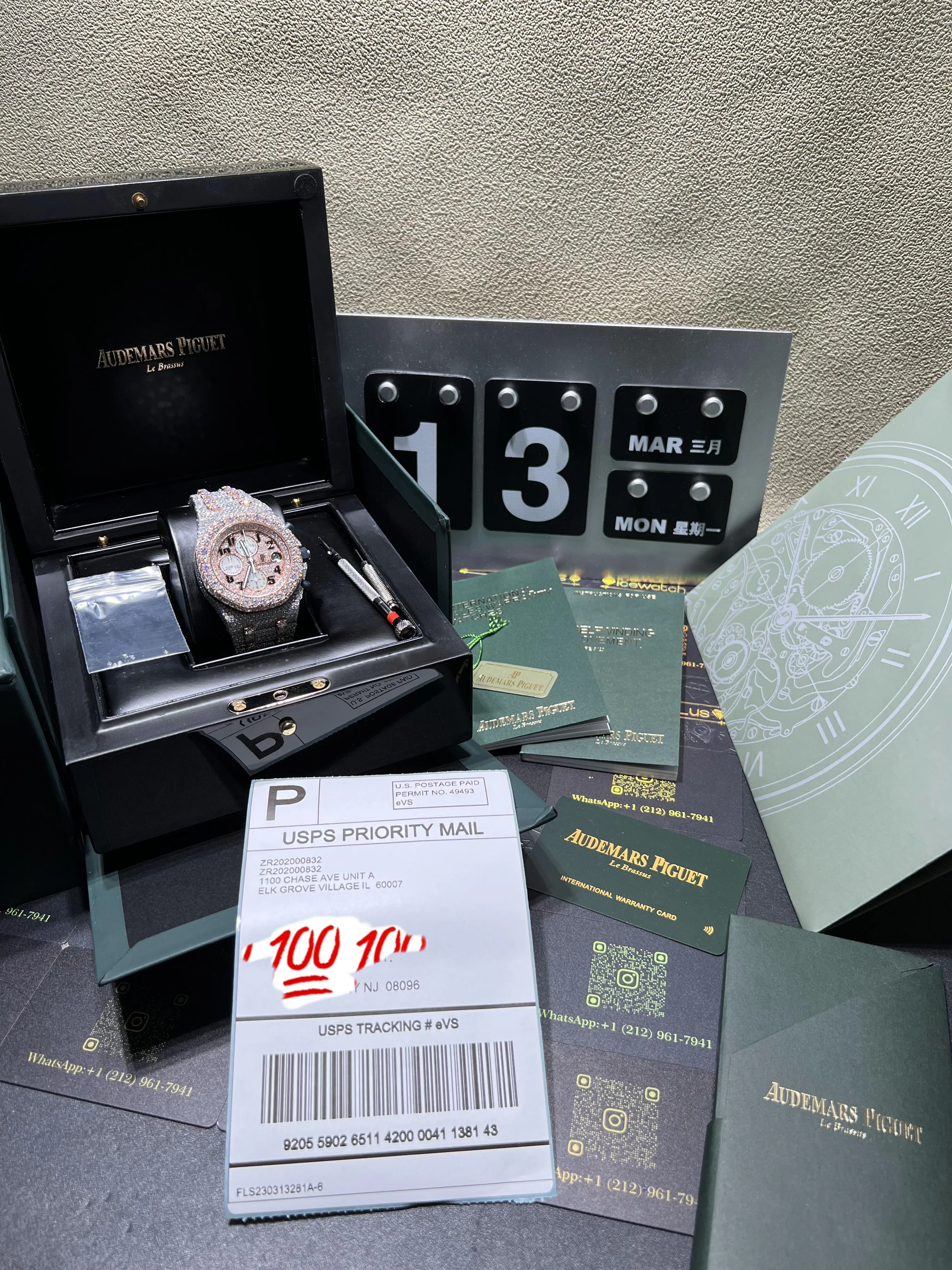 Royal Oak Offshore Icedout Chronograph Watch