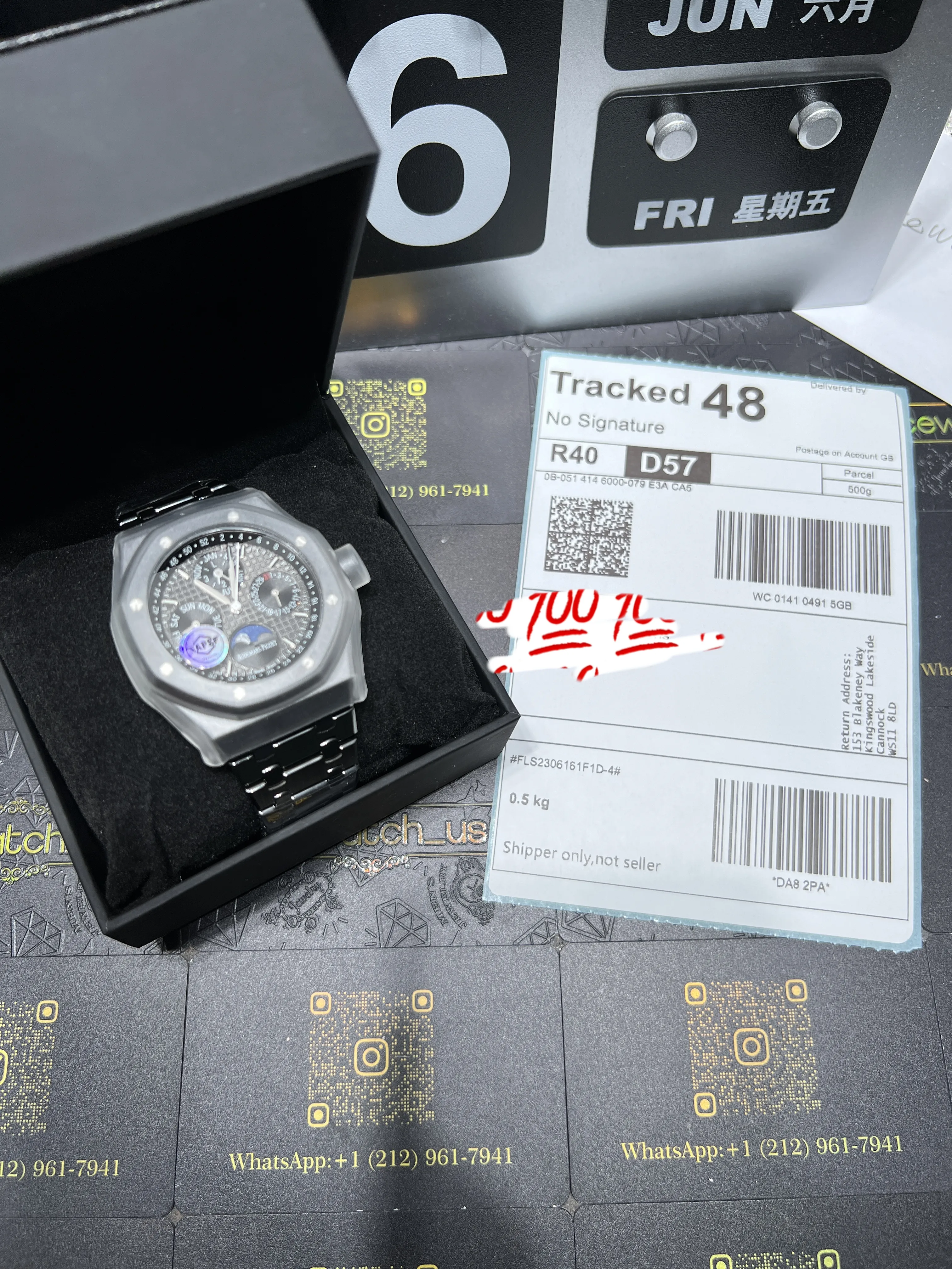Royal Oak Perpetual Calendar Stainless Steel Watch