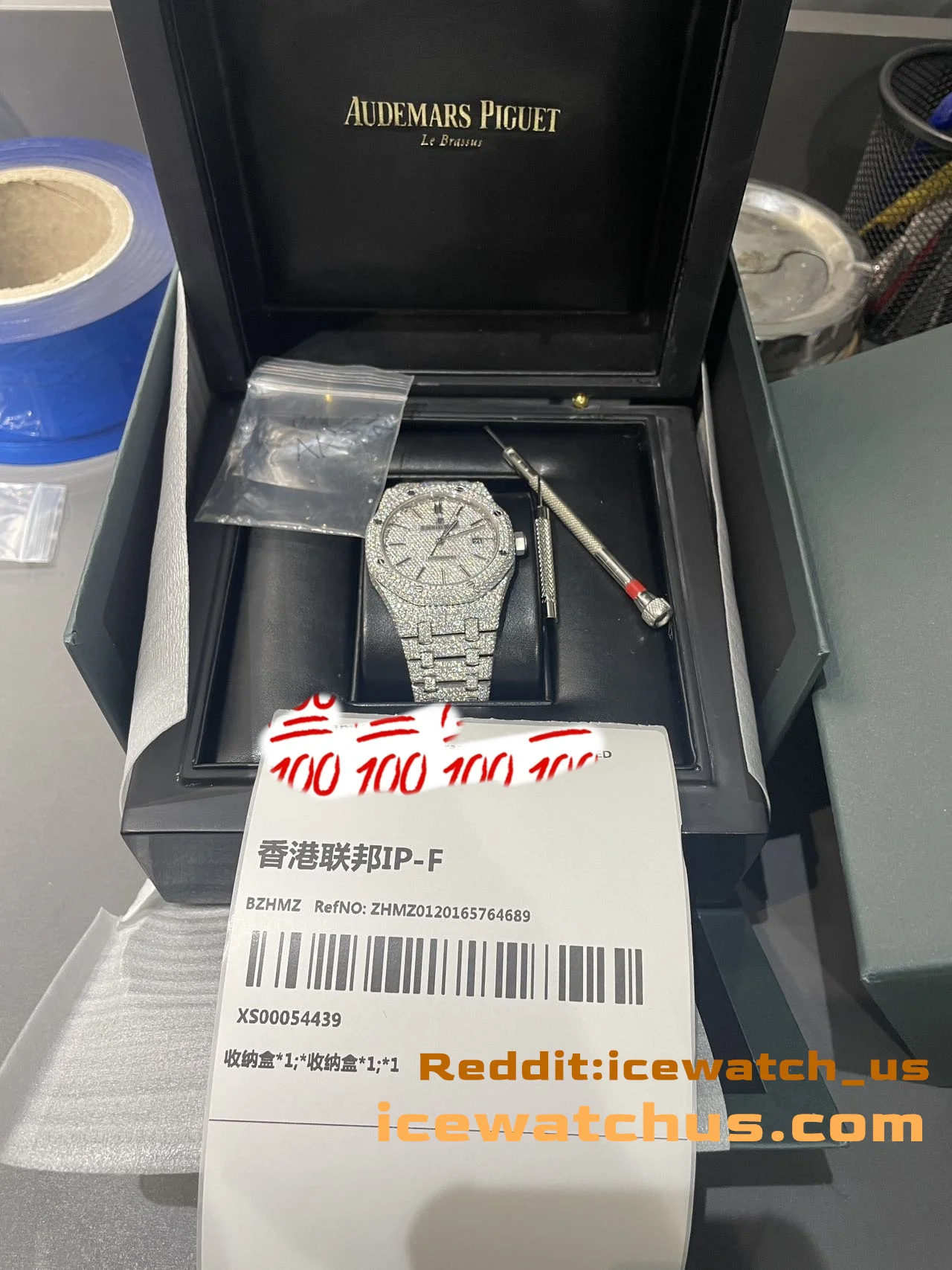 Royal Oak Pavé Dial Icedout Watch