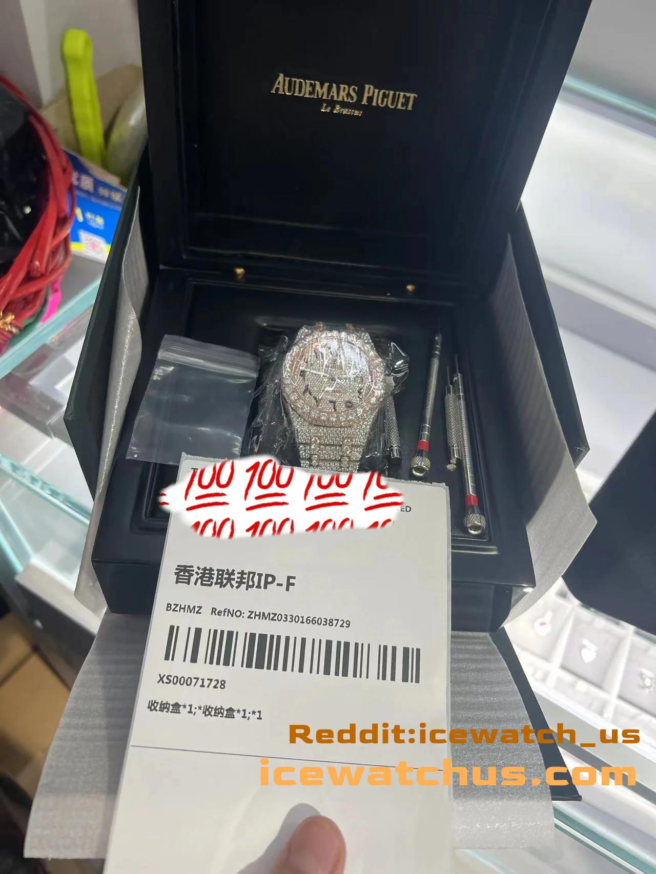 Royal Oak Pavé Diamond Icedout Watch