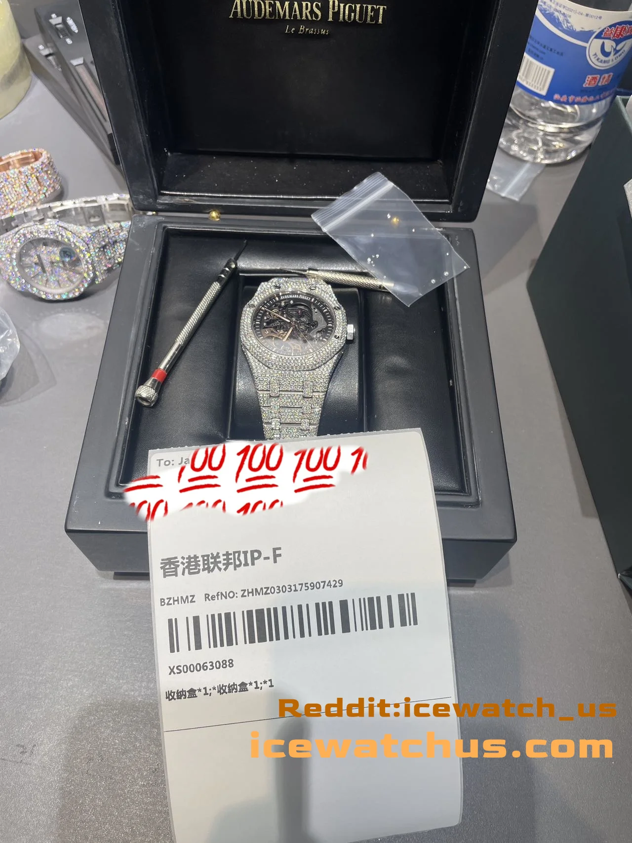 Royal Oak Skeleton Icedout Watch