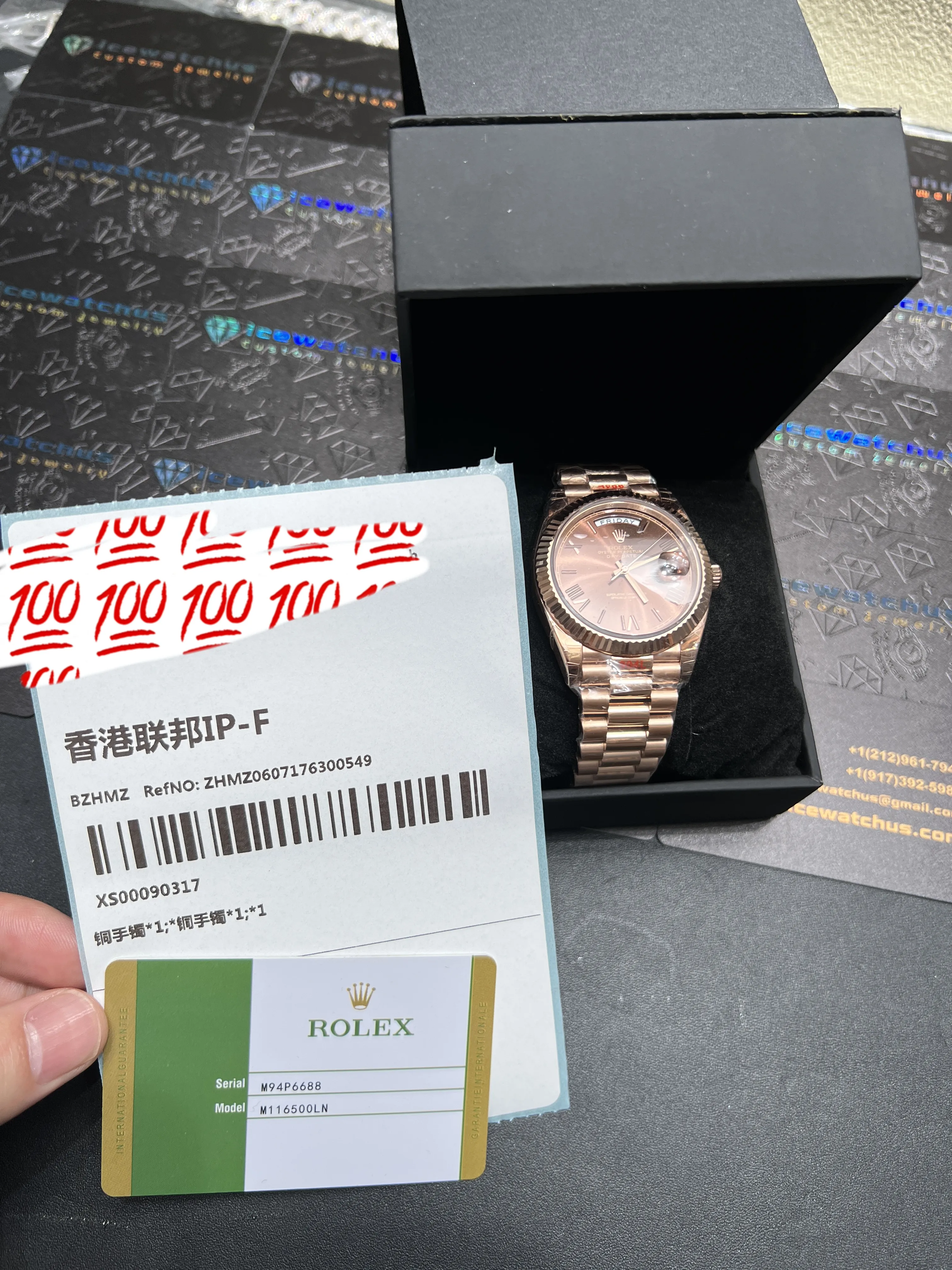 Day-Date Oyster Perpetual Watch