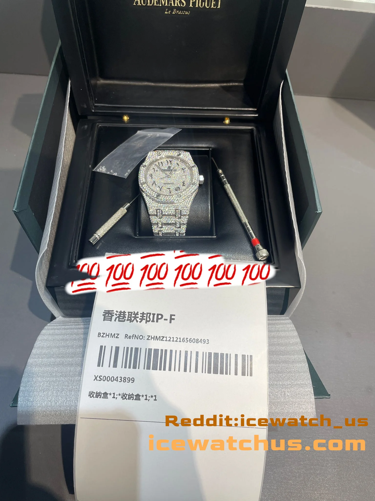 Royal Oak Full Pavé Icedout Watch