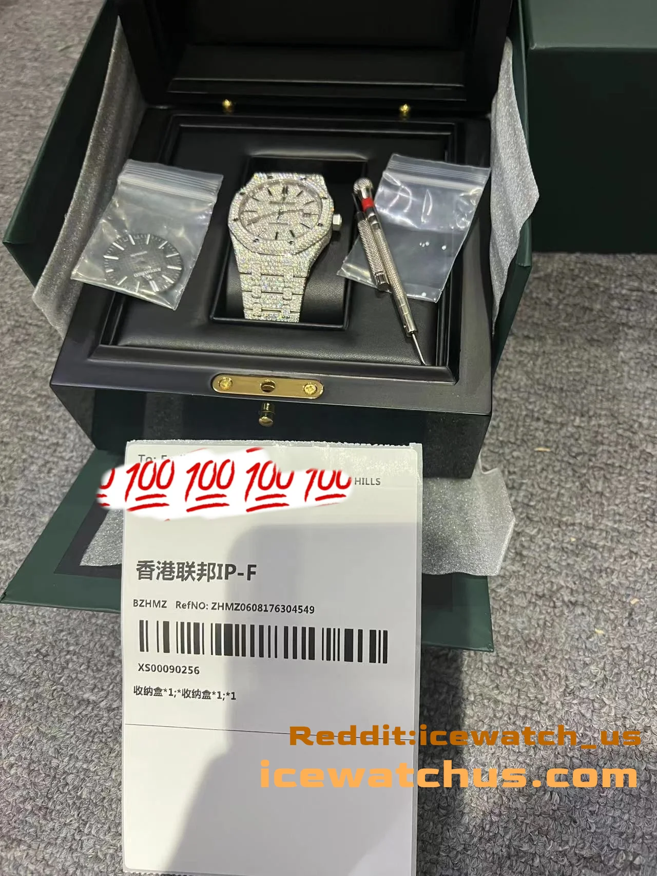 Royal Oak Pavé Diamond Icedout Watch