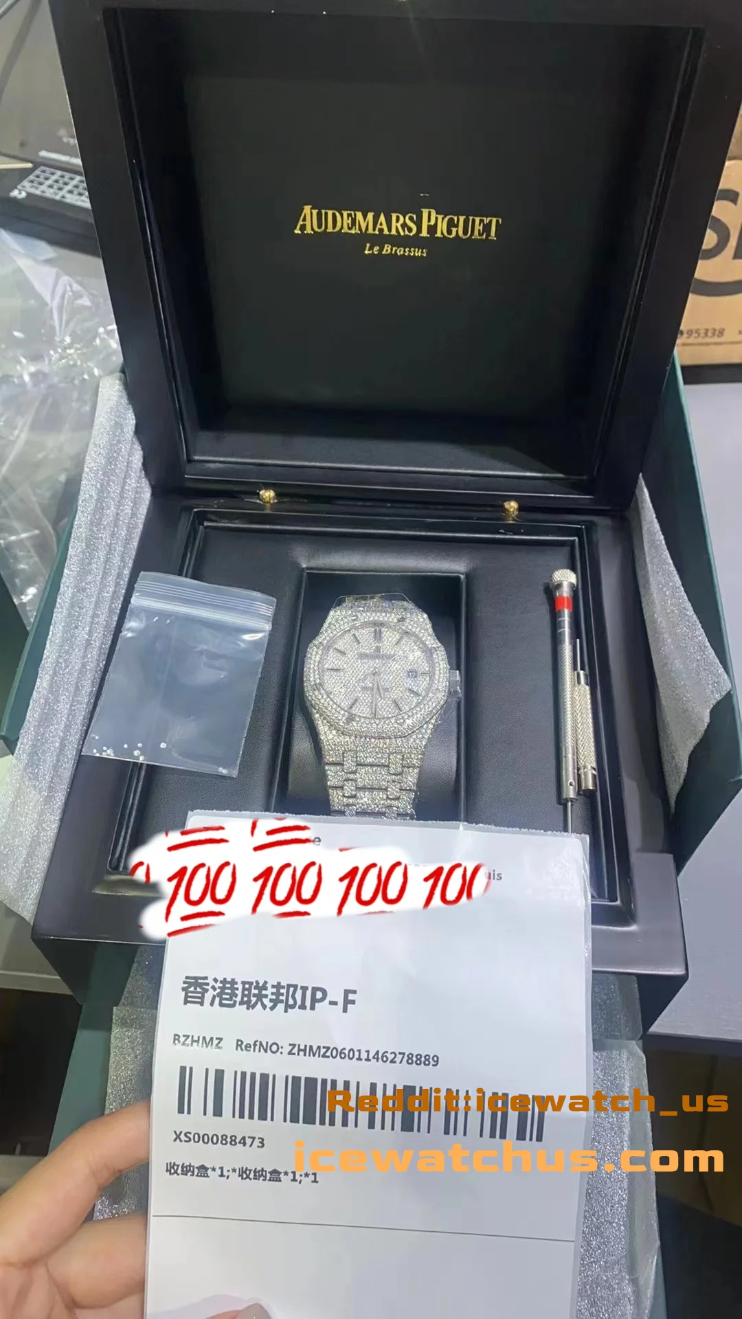 Royal Oak Full Pavé Icedout Watch