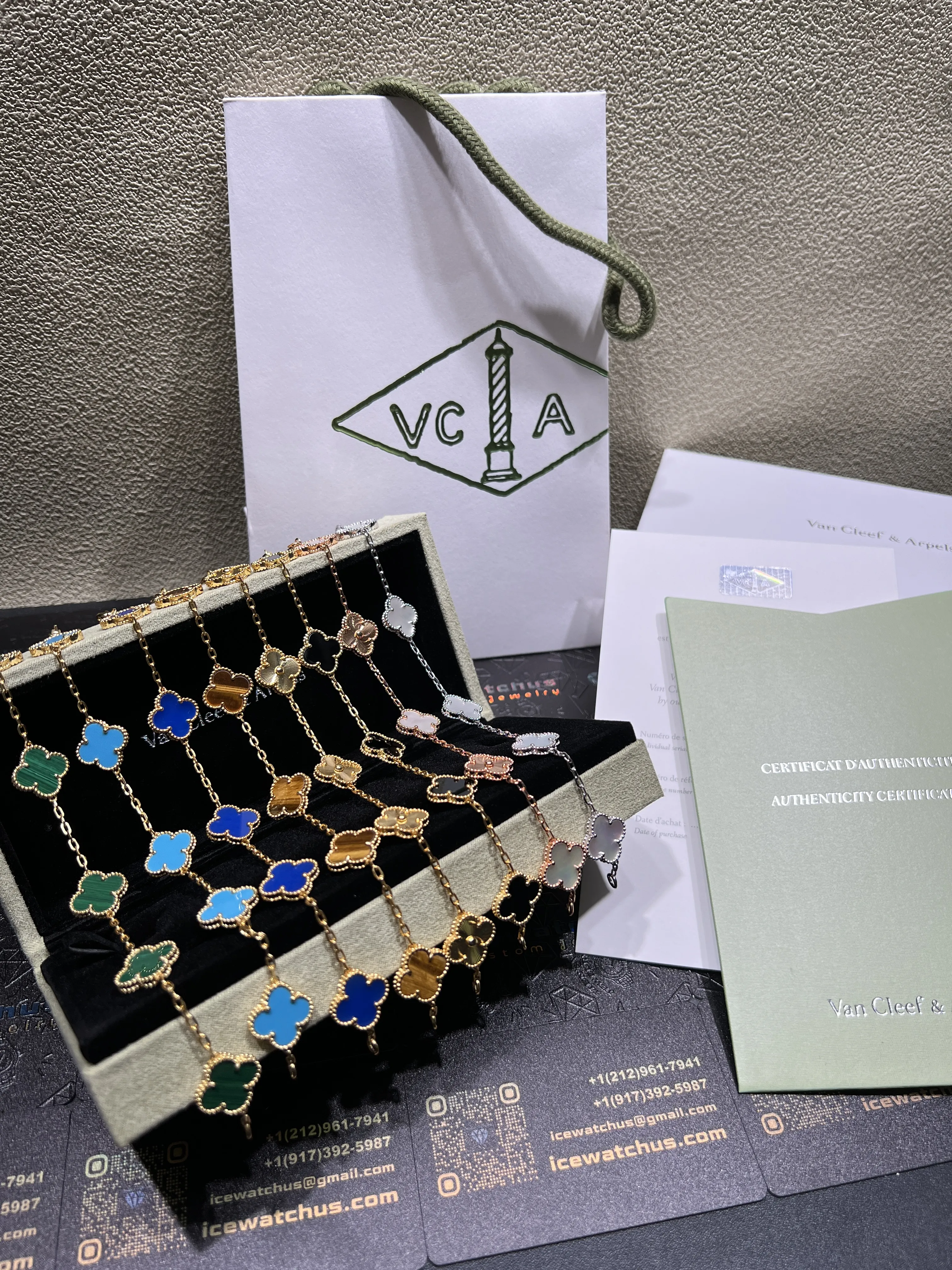 Van Cleef & Arpels Box D50619314 — view 2